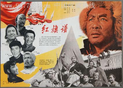 西布列塔尼大学毕业证办理